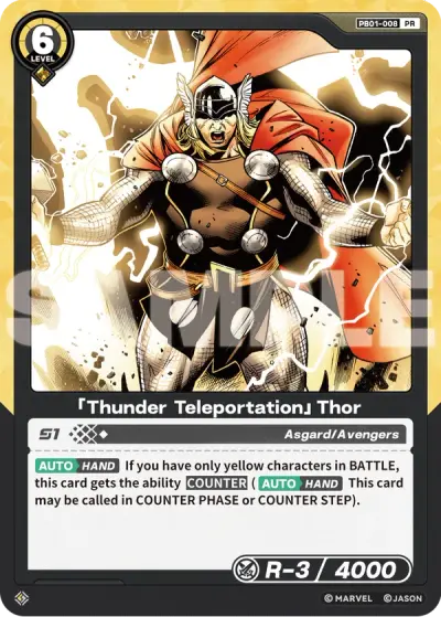 “Thunder Teleportation” Thor