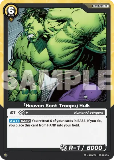 “Heaven Sent Troops” Hulk