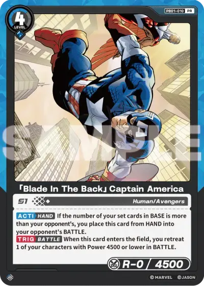 “Blade In The Back” Captain America