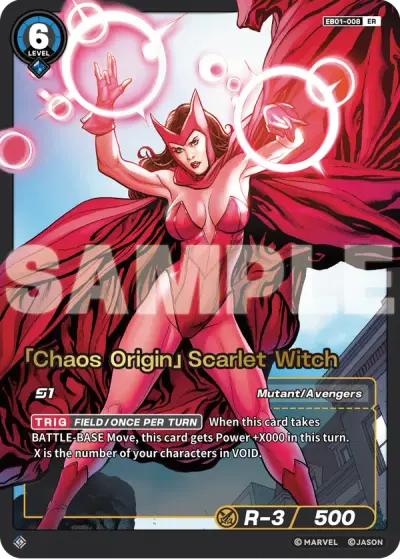 “Chaos Origin” Scarlet Witch