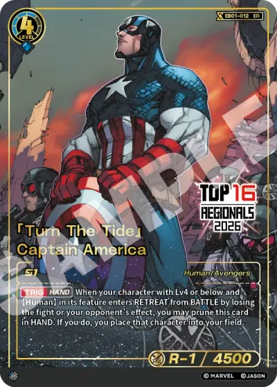 “Turn The Tide” Captain America