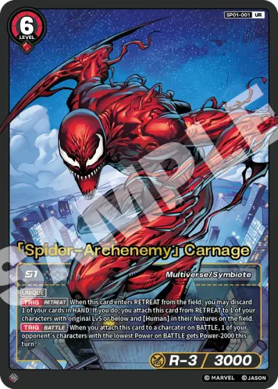 “Spider-Archenemy” Carnage