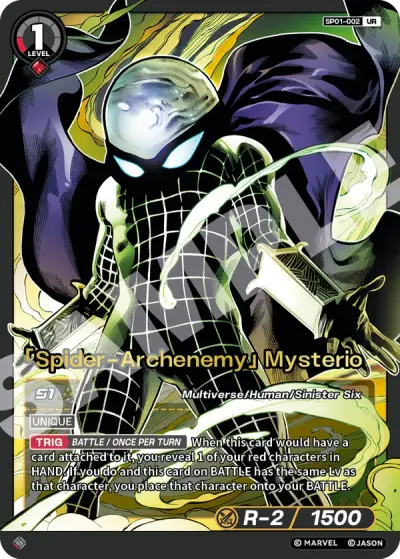 “Spider-Archenemy” Mysterio