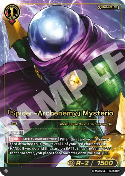 “Spider-Archenemy” Mysterio