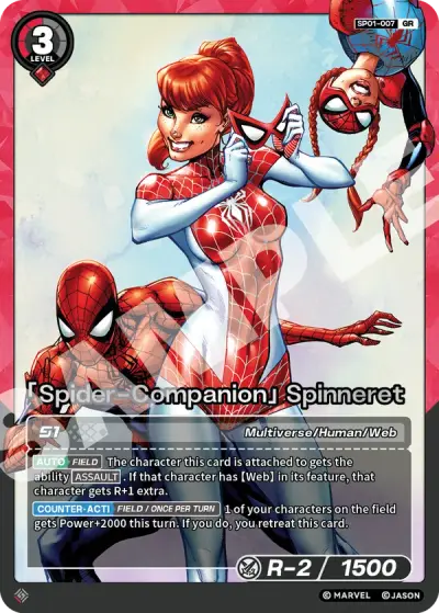 “Spider-Companion” Spinneret