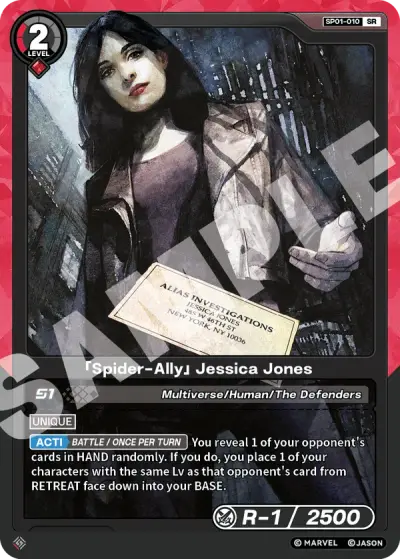 “Spider-Ally” Jessica Jones
