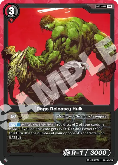 “Rage Release” Hulk