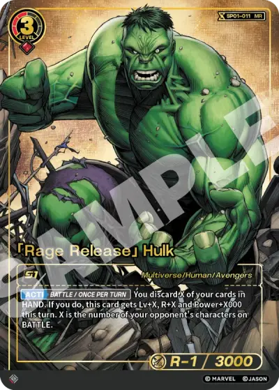 “Rage Release” Hulk