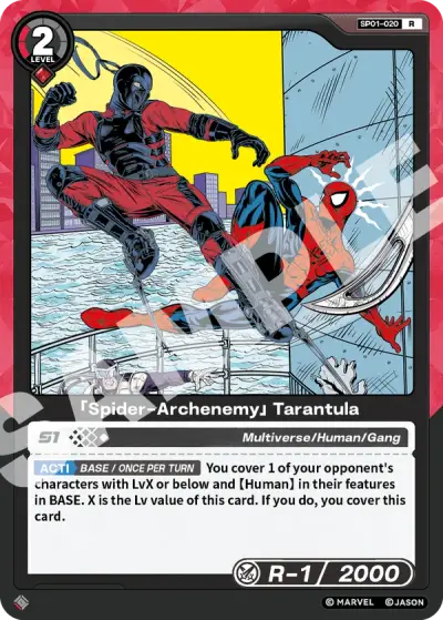 “Spider-Archenemy” Tarantula