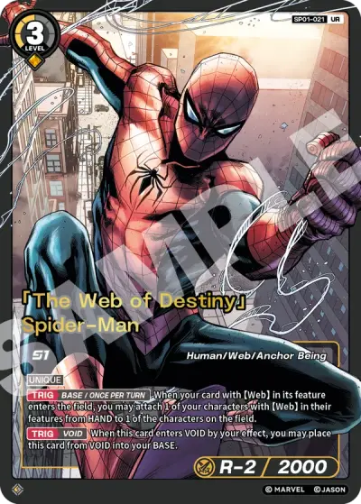 “The Web of Destiny” Spider-Man