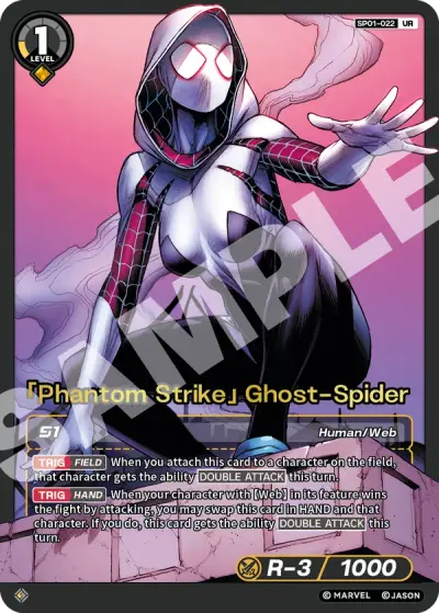 “Phantom Strike” Ghost-Spider