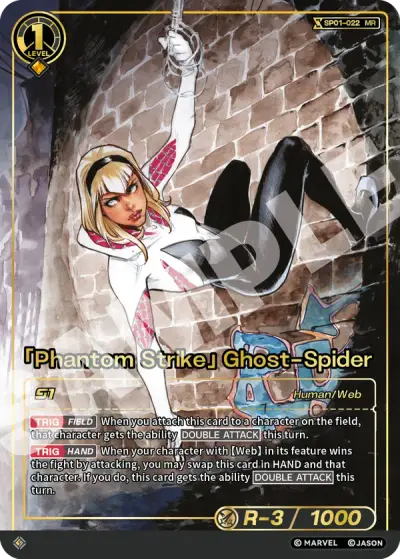 “Phantom Strike” Ghost-Spider