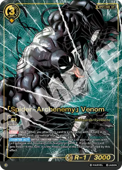 “Spider-Archenemy” Venom