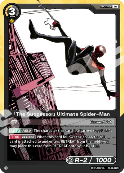 “The Successor” Ultimate Spider-Man