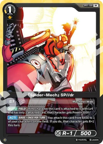 “Spider-Mech” SP//dr