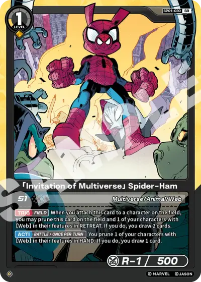“Invitation of Multiverse” Spider-Ham