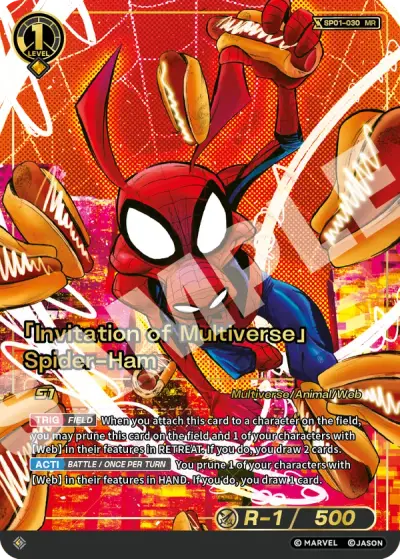 “Invitation of Multiverse” Spider-Ham