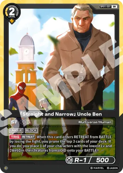 “Straight and Narrow” Uncle Ben