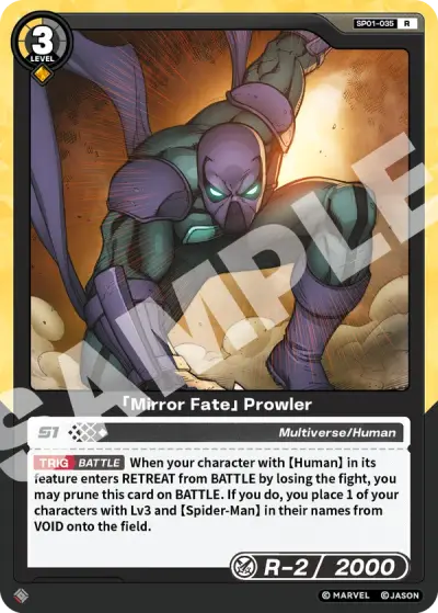 “Mirror Fate” Prowler