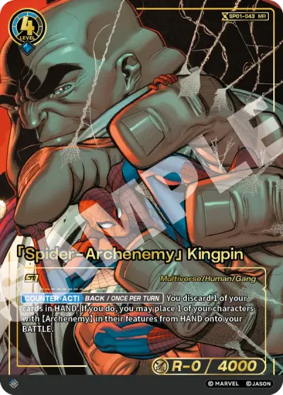 “Spider-Archenemy” Kingpin