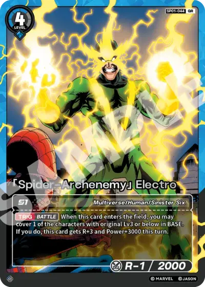 “Spider-Archenemy” Electro