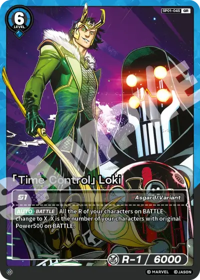 “Time Control” Loki