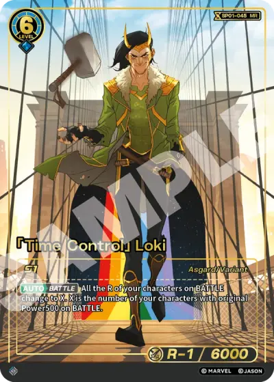 “Time Control” Loki