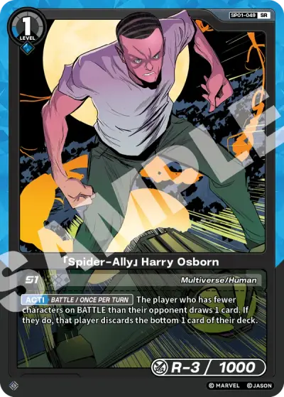 “Spider-Ally” Harry Osborn