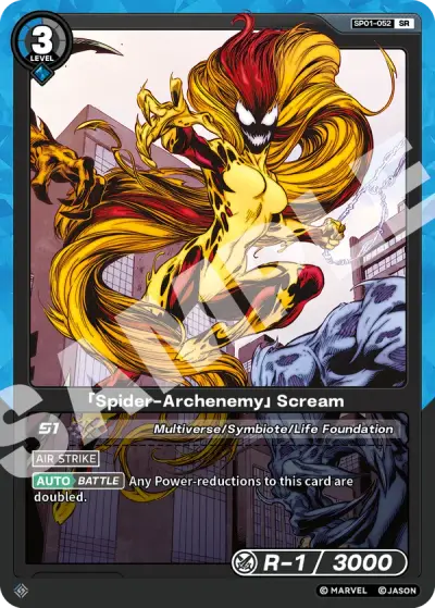 “Spider-Archenemy” Scream
