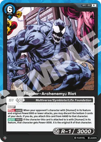 “Spider-Archenemy” Riot