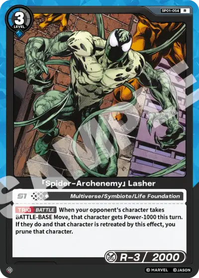 “Spider-Archenemy” Lasher