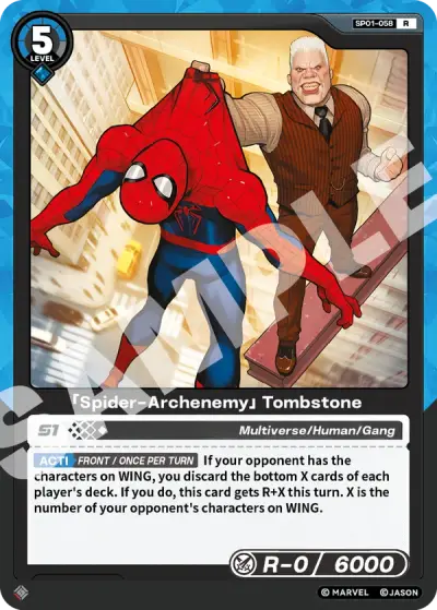 “Spider-Archenemy” Tombstone