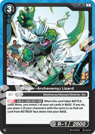 “Spider-Archenemy” Lizard