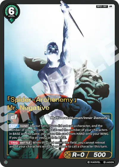 “Spider-Archenemy” Mr. Negative