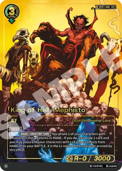“King of Hell” Mephisto