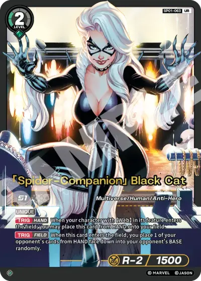 “Spider-Companion” Black Cat
