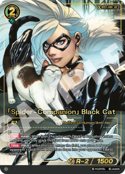 “Spider-Companion” Black Cat
