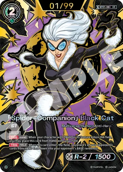 “Spider-Companion” Black Cat