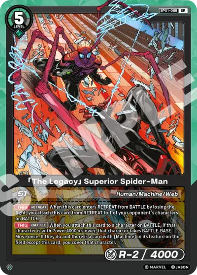 “The Legacy” Superior Spider-Man
