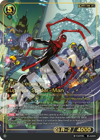 “The Legacy” Superior Spider-Man
