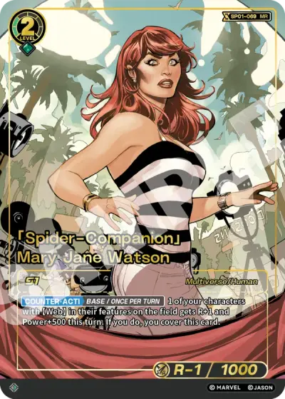“Spider-Companion” Mary Jane Watson