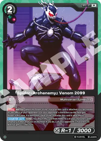 “Spider-Archenemy” Venom 2099