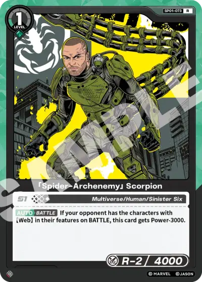 “Spider-Archenemy” Scorpion