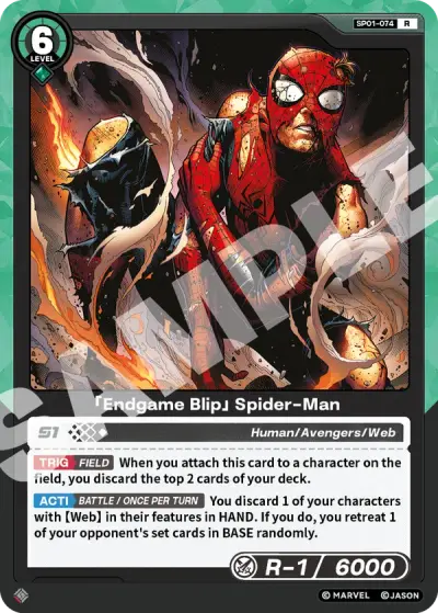 “Endgame Blip” Spider-Man