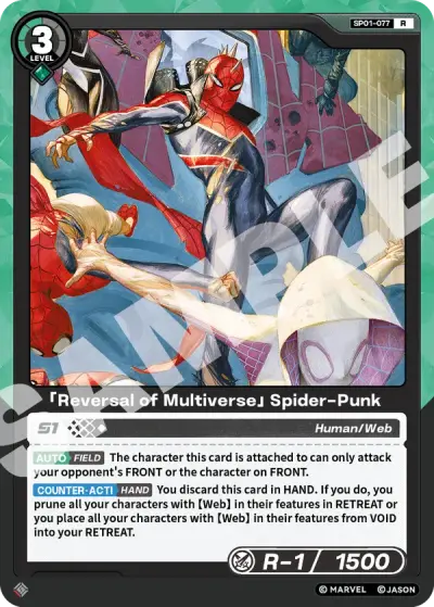 “Reversal of Multiverse” Spider-Punk