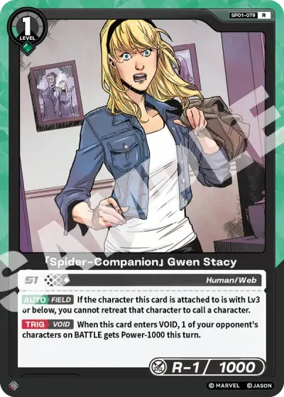 “Spider-Companion” Gwen Stacy