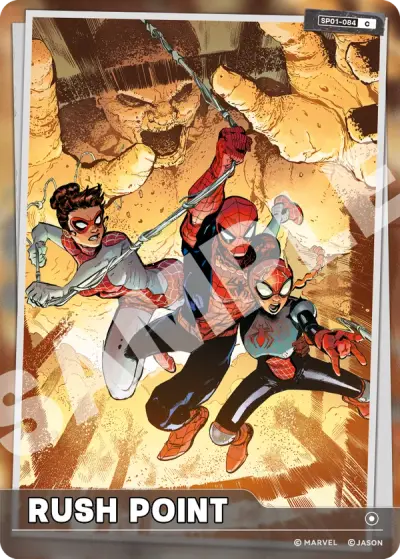 RUSH POINT