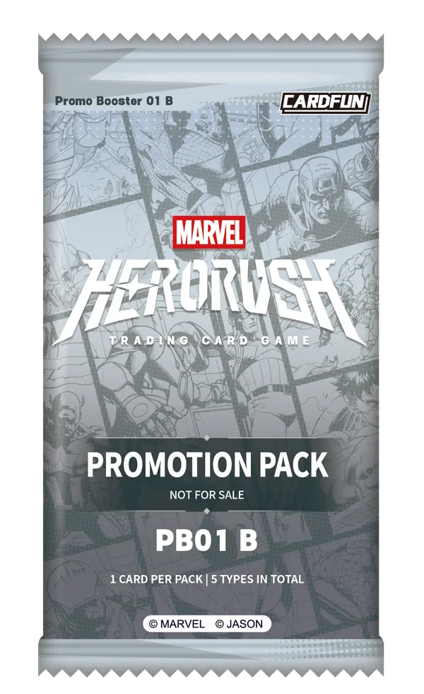 Promotion Pack B
