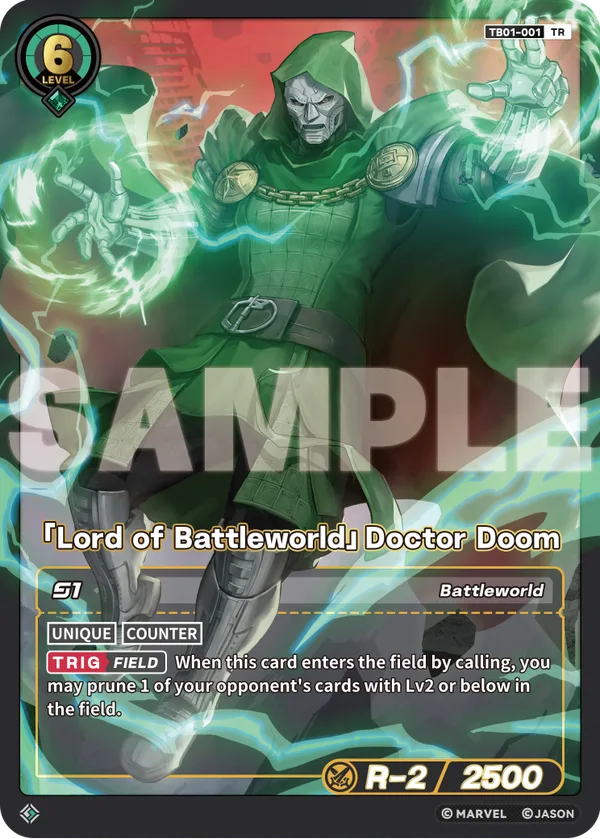Treasure Booster